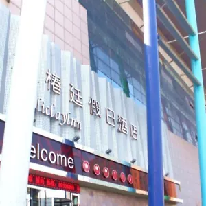 https://suzhou-springinn-hotel.bestsuzhouhotels.com